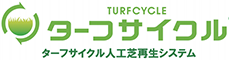 株式会社 ターフサイクル